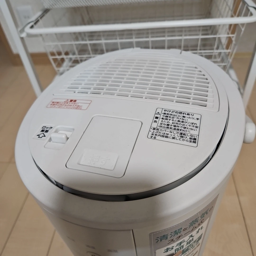 スチーム式加湿器 約4.0Lの写真2枚目