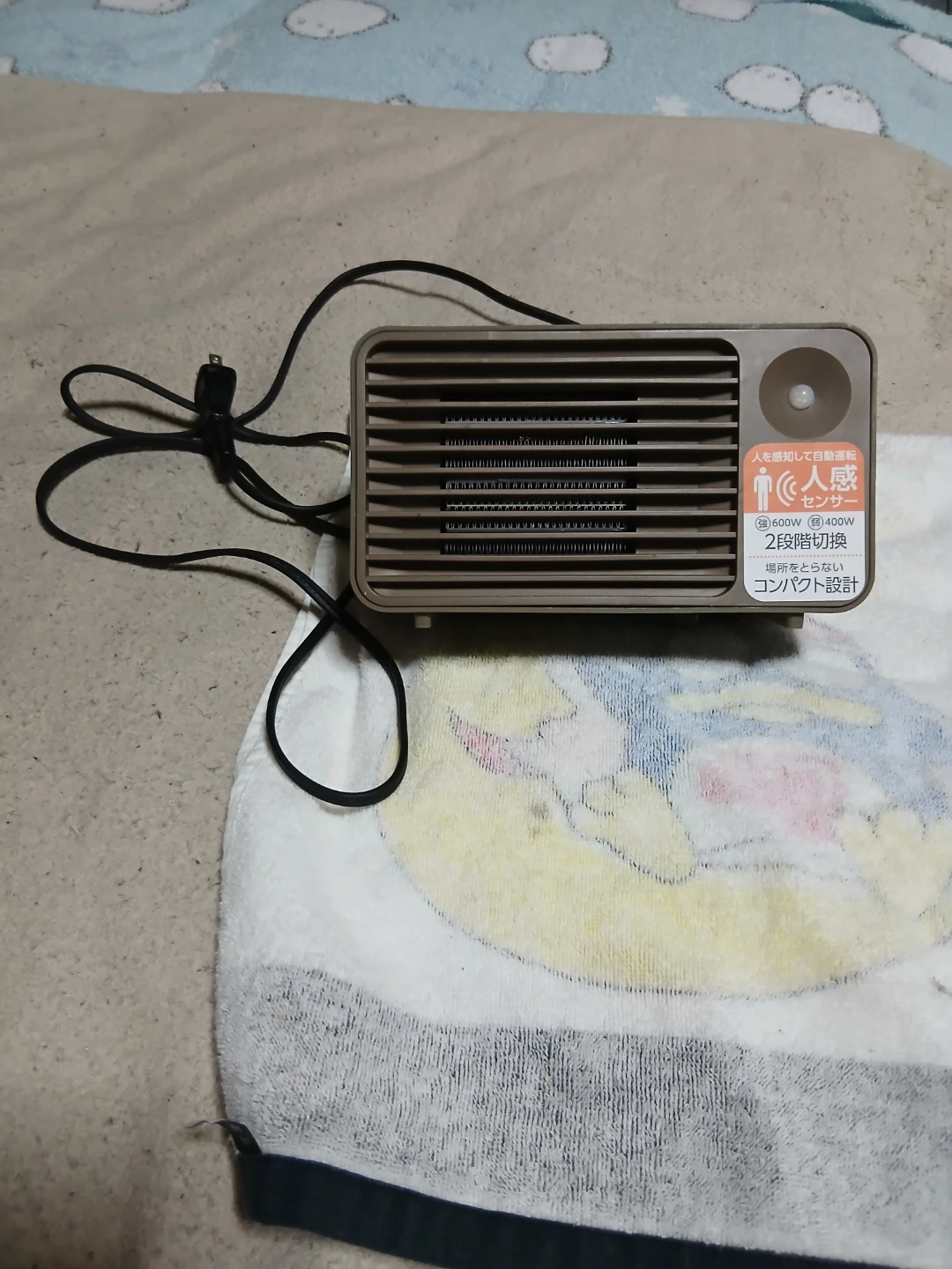 コイズミ 電気ファンヒーター CDCP3098R