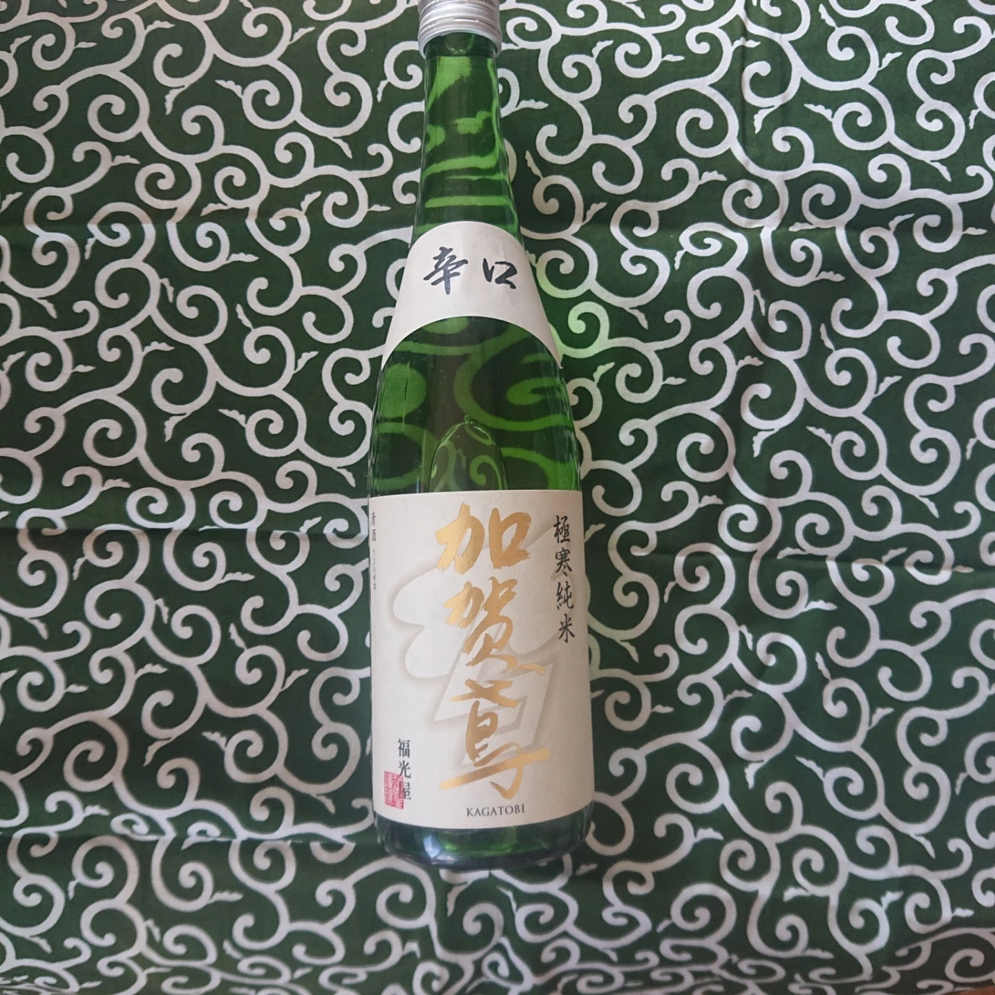 福光屋 加賀鳶 極寒純米 辛口
