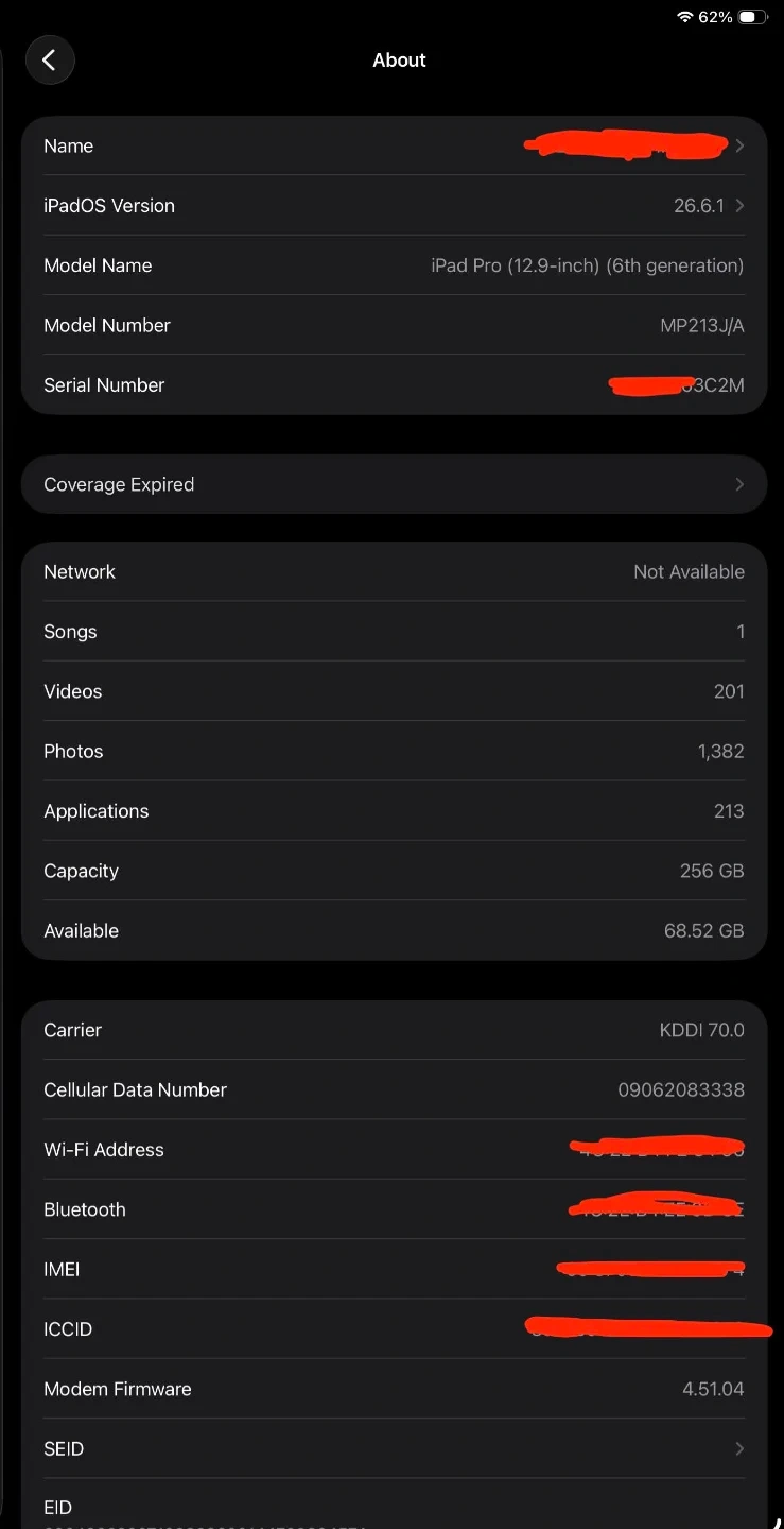 iPad Pro 12.9インチ (第6世代) M2 - 256GB - Wifi + セルラーの写真6枚目