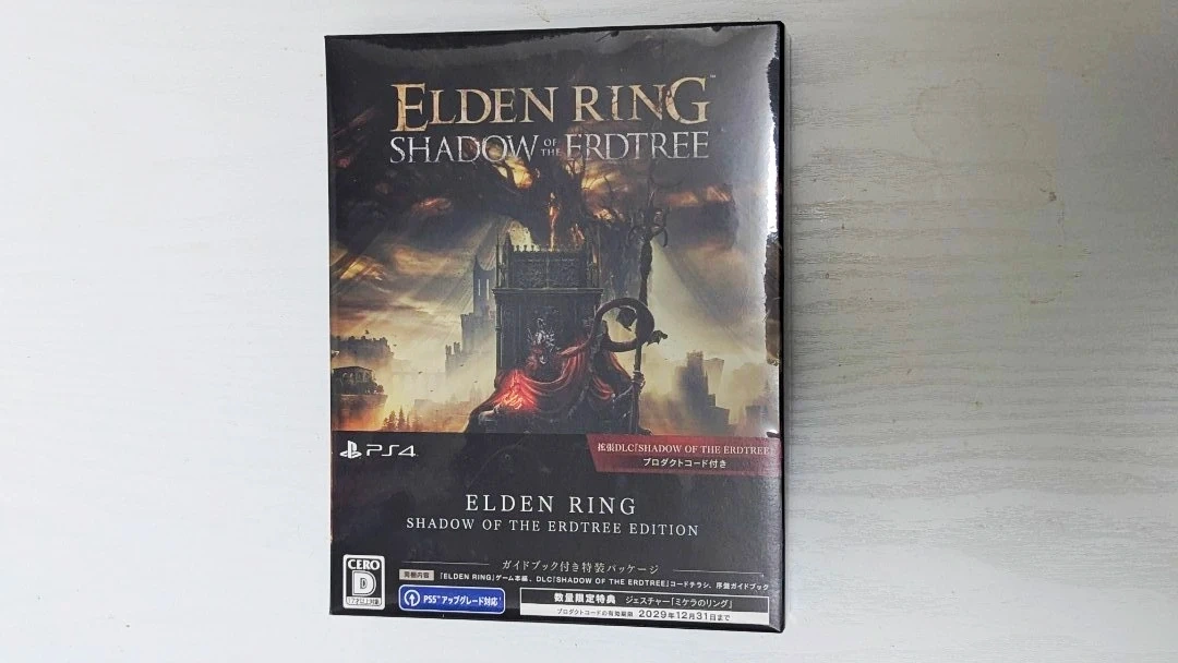 【新品未開封】PS4 ELDEN RING SHADOW OF THE ERDTREE エルデンリング