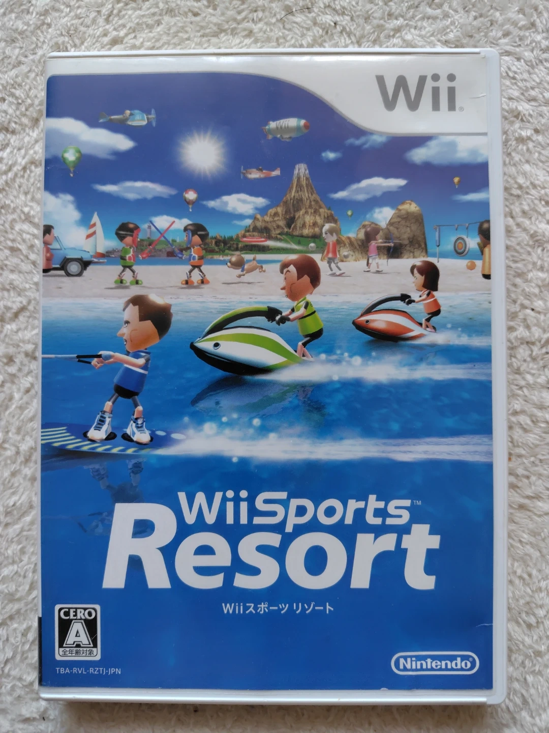 任天堂 Wiiスポーツ リゾート ソフト