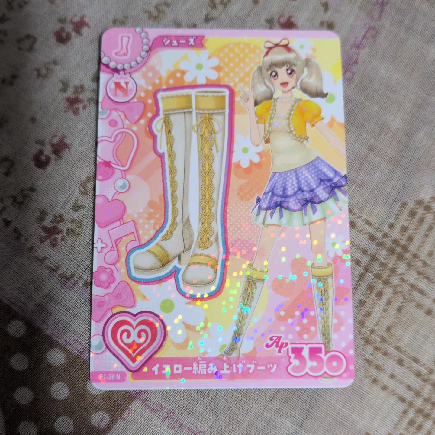 アイカツ イエローマジック編み上げブーツ