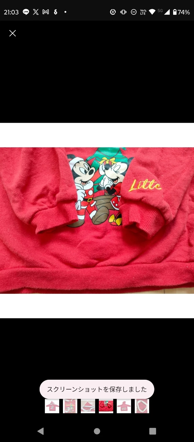 しまむら購入★ディズニー クリスマス パーカー 赤　サンタ帽つきトレーナー🧑‍🎄の写真5枚目