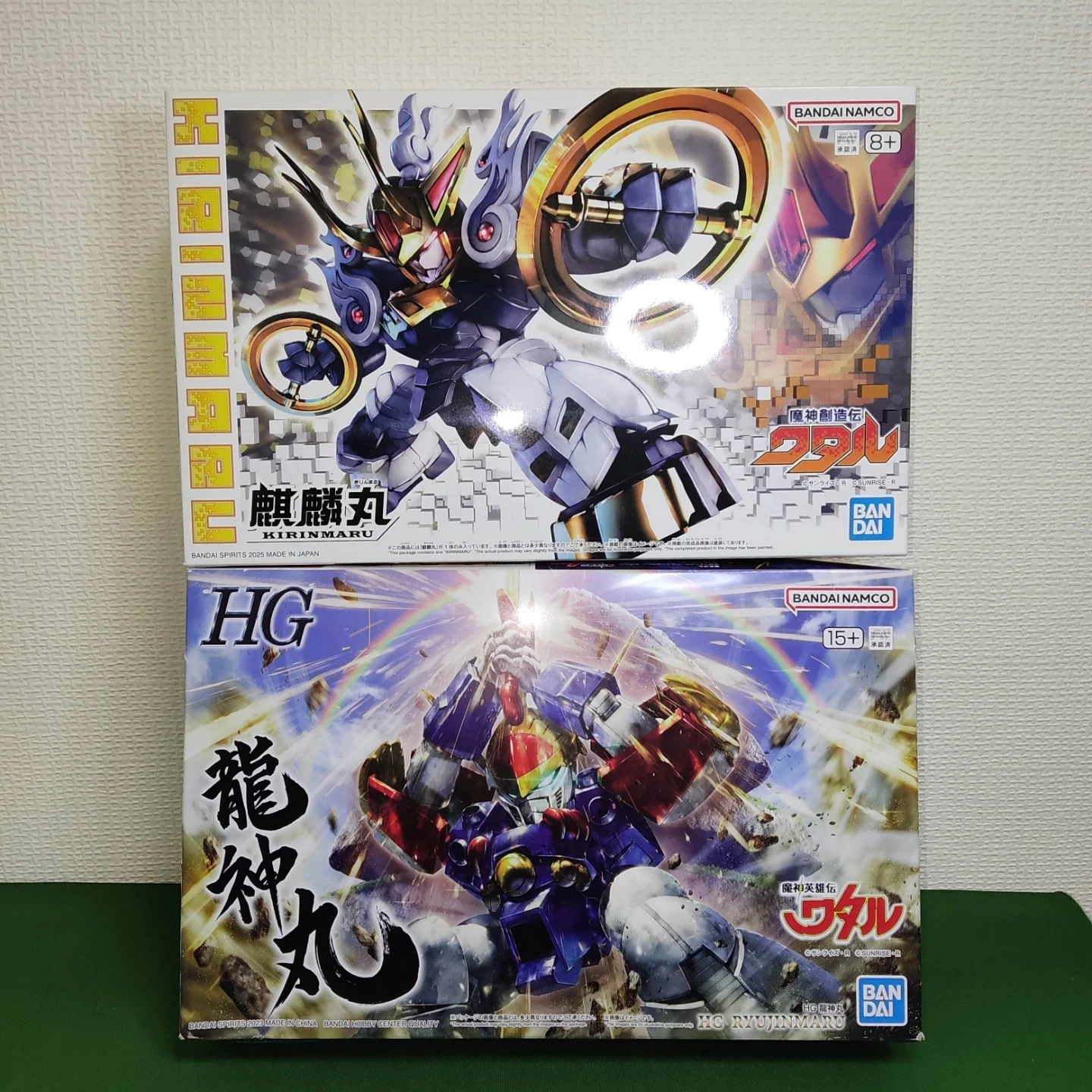 【未組立・未開封】魔神英雄伝ワタル HG 龍神丸&魔神創造伝ワタル 麒麟丸 プラモデル