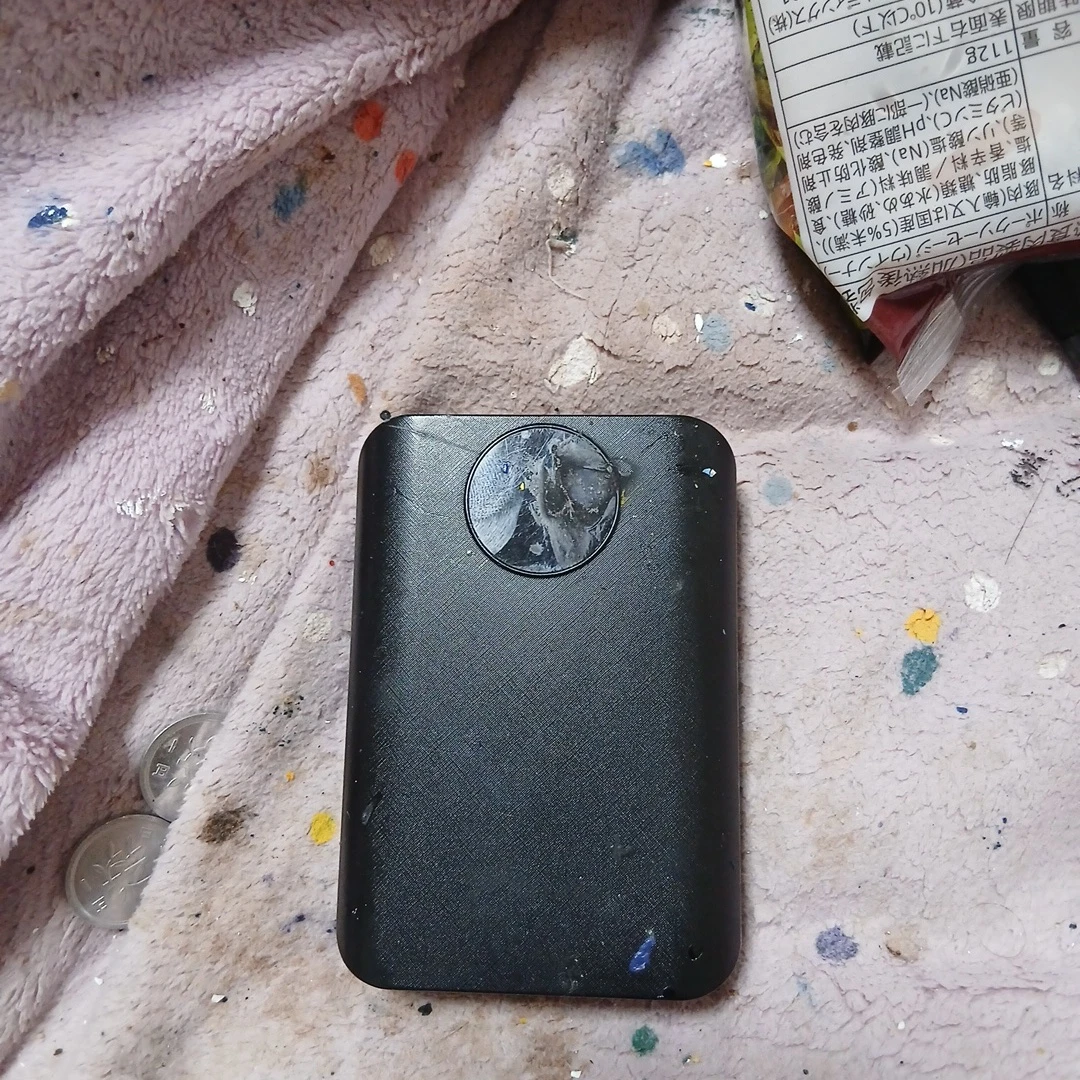 モバイルバッテリー ブラック