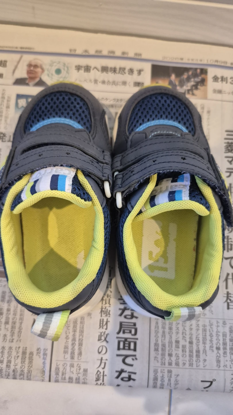 MoonStar　15センチ3E　ネイビーの写真2枚目