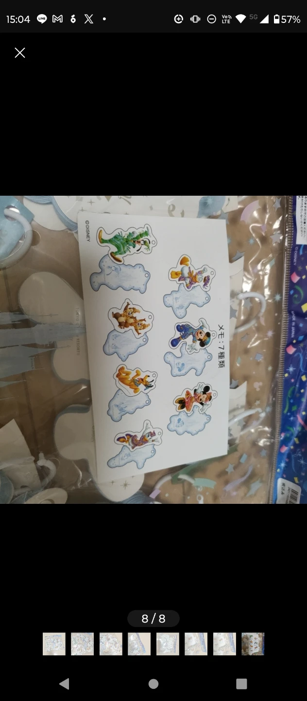 東京ディズニーリゾート35周年 メモ7種の写真4枚目