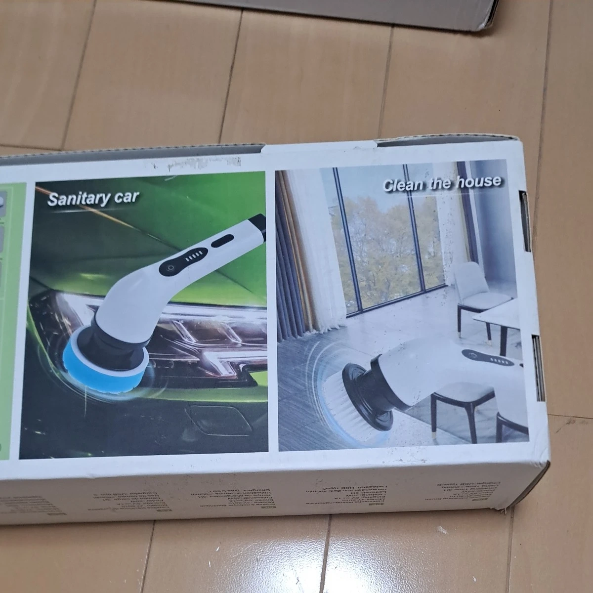 電気掃除ブラシJY601025wじ充電式ハンディクリナー