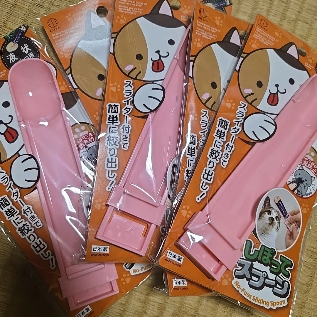小久保工業所 しぼってスプーン