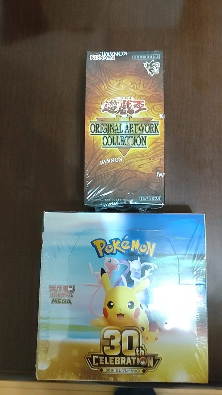 遊戯王 ポケモンカード まとめ売り