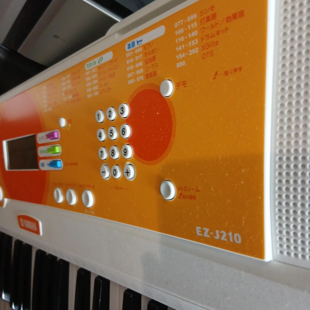 ヤマハ 電子キーボード EZ-J210の写真9枚目