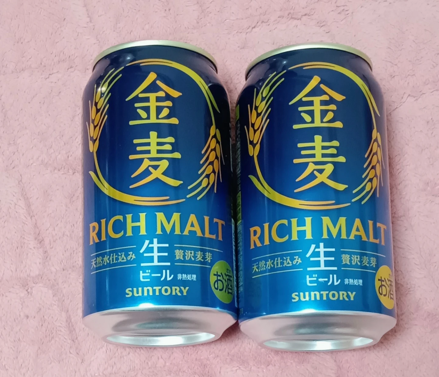 ビールになった金麦 350ml