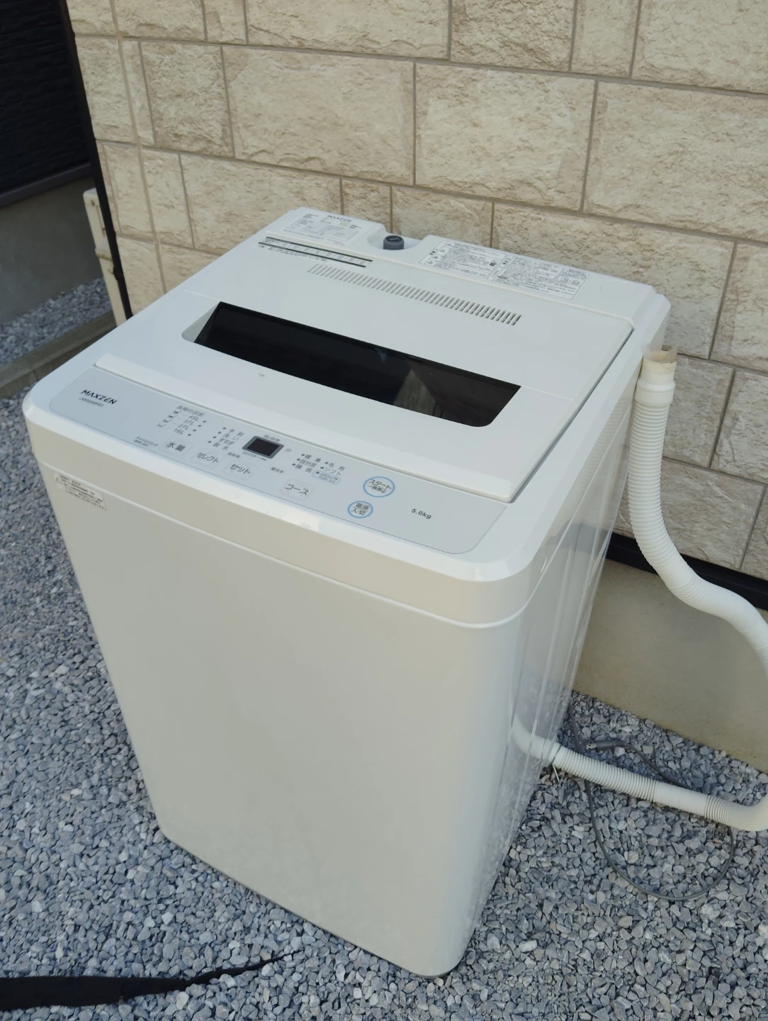 【美品・お届けも可能です】2024年製 MAXZEN 全自動洗濯機 5㎏ 予約機能 風乾燥 JW50WP01の写真2枚目