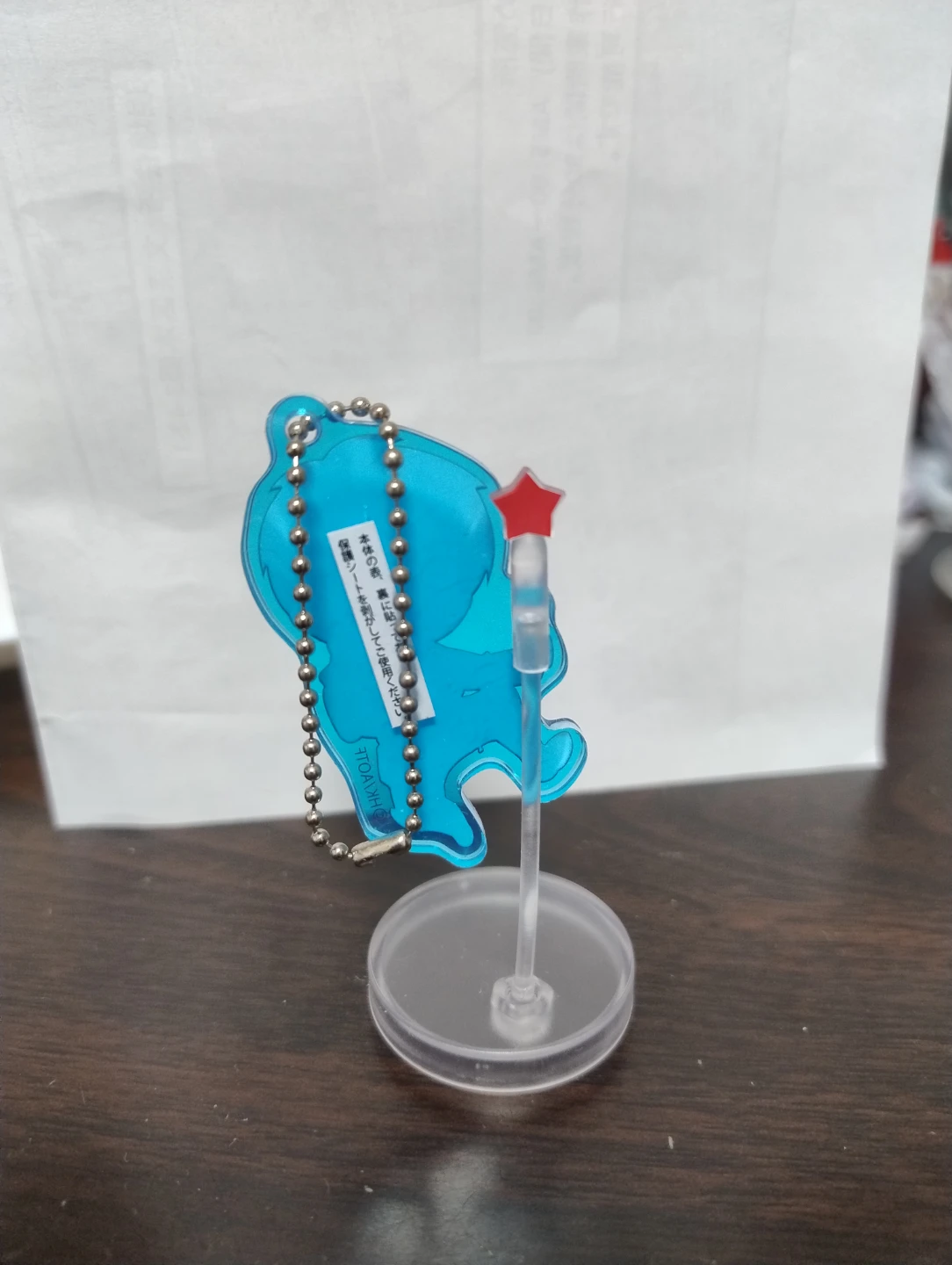 進撃の巨人 エレン アクリルキーホルダー スタンド付の写真2枚目