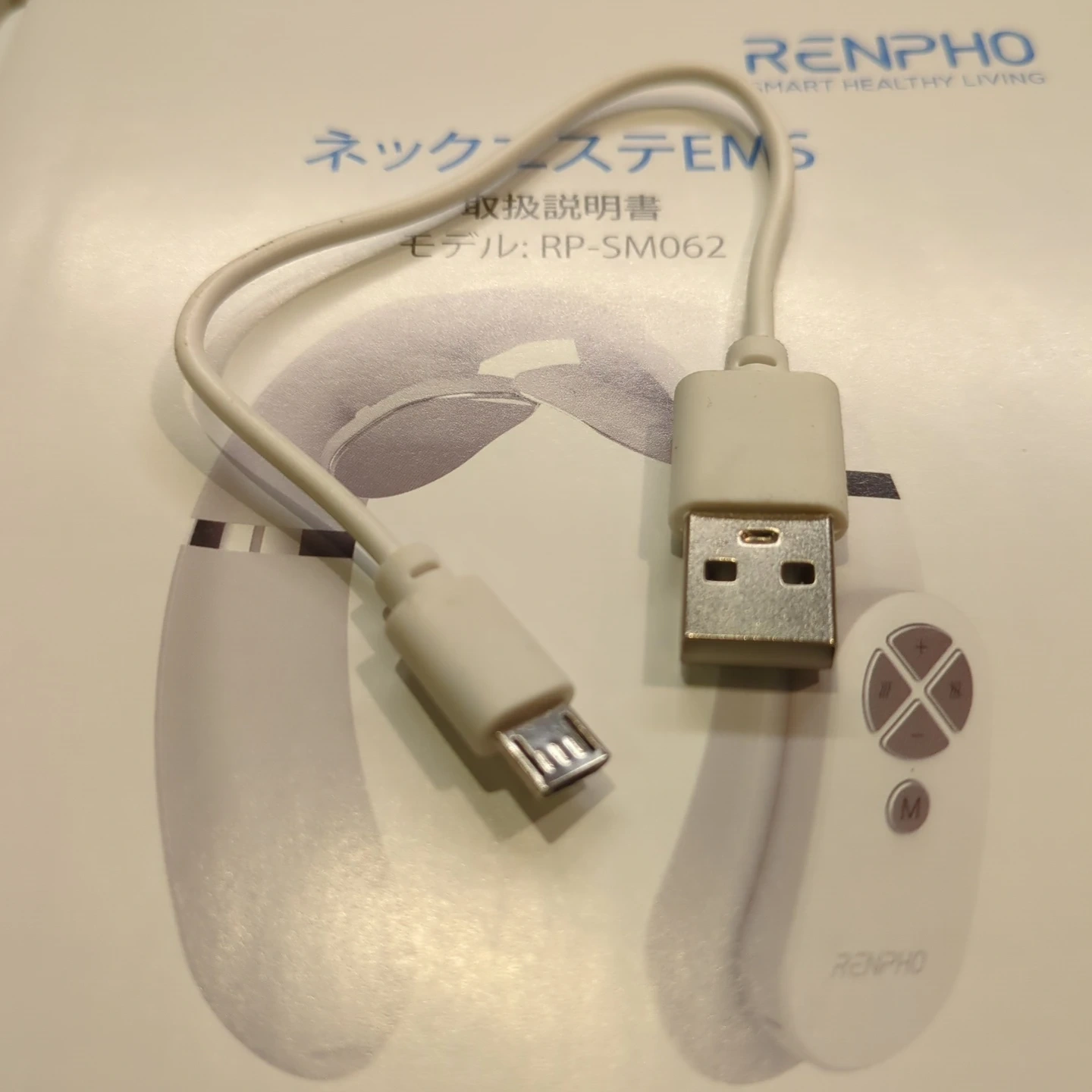 レンフォ ネックエステEMS RP-SM062の写真5枚目