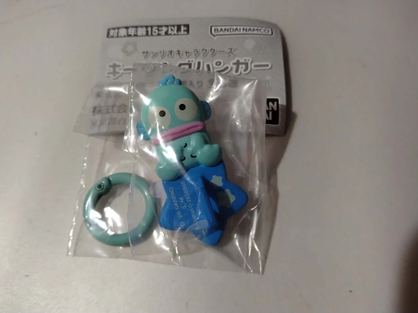 サンリオキャラクターズ キーリングハンガー ハンギョドン