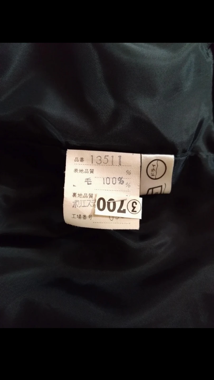 東京ソワール　ブラックフォーマル9号の写真9枚目