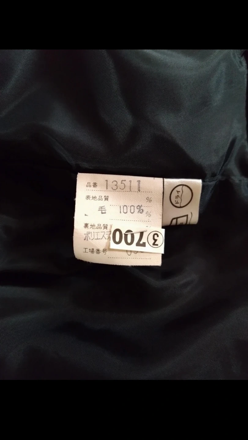 東京ソワール ブラックフォーマル9号の写真9枚目