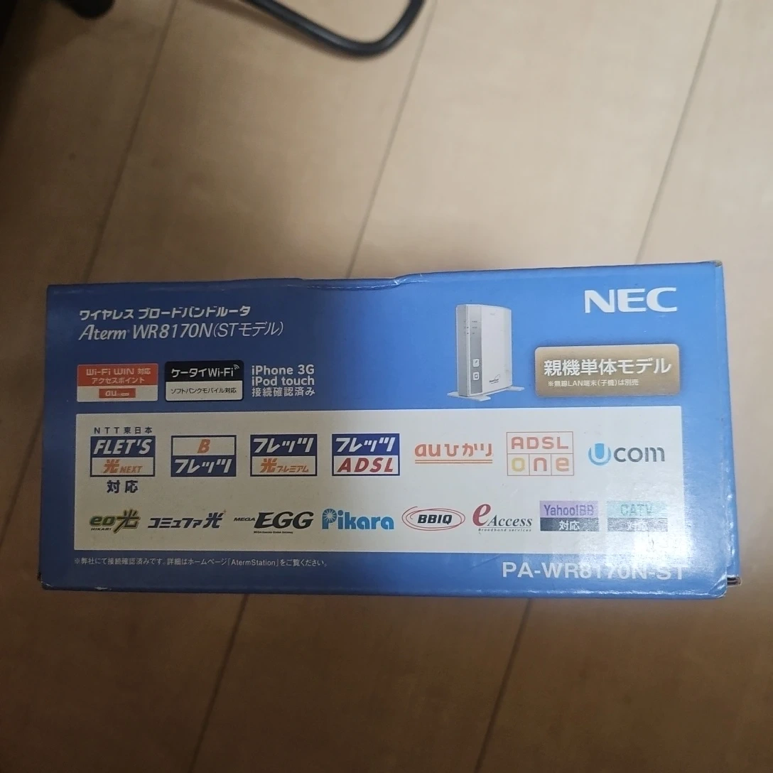 NEC Aterm WR8170N-ST◽ワイヤレスブロードバンドルータの写真3枚目