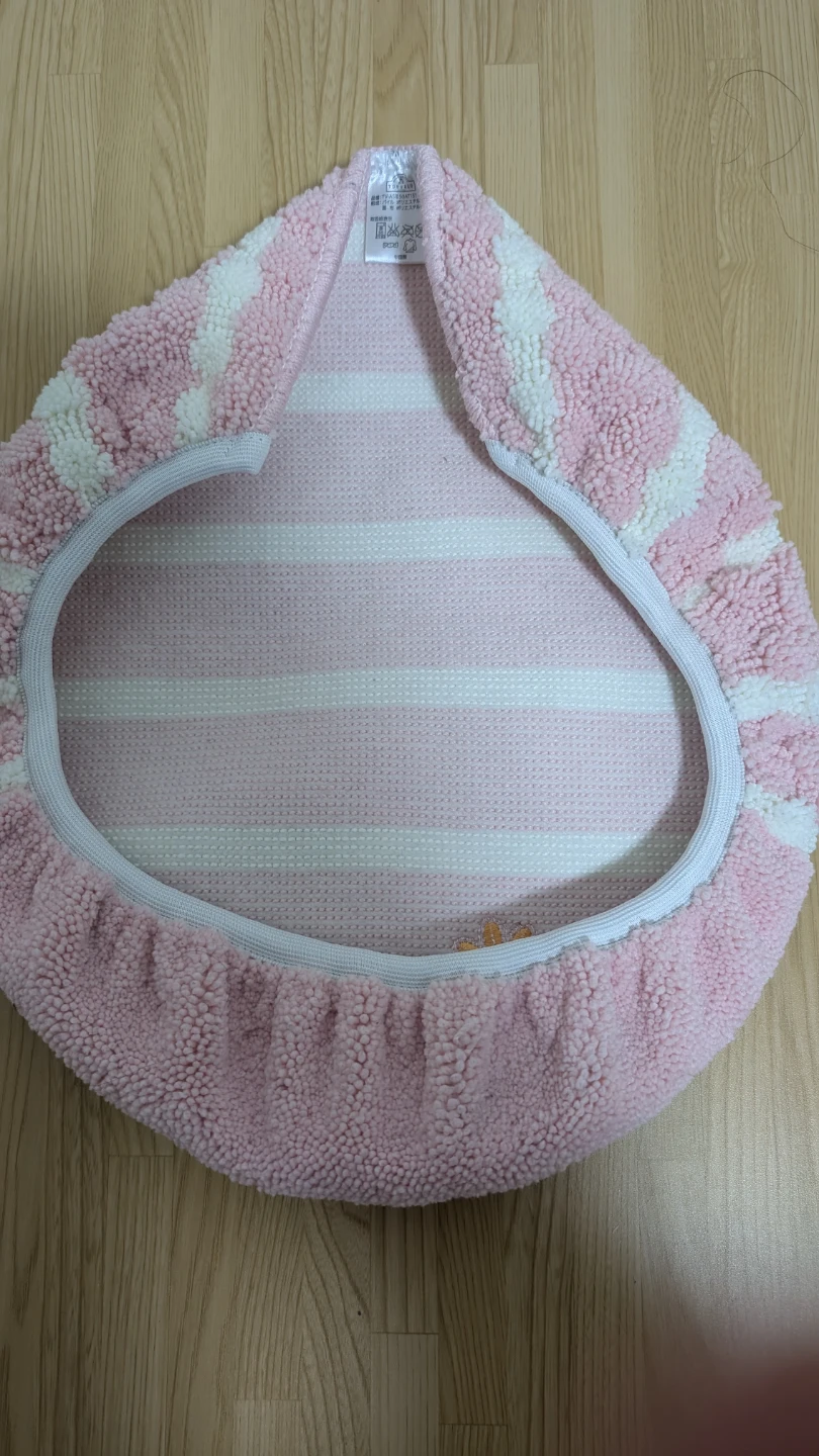 トップバリュ 便座カバー ピンクの写真2枚目