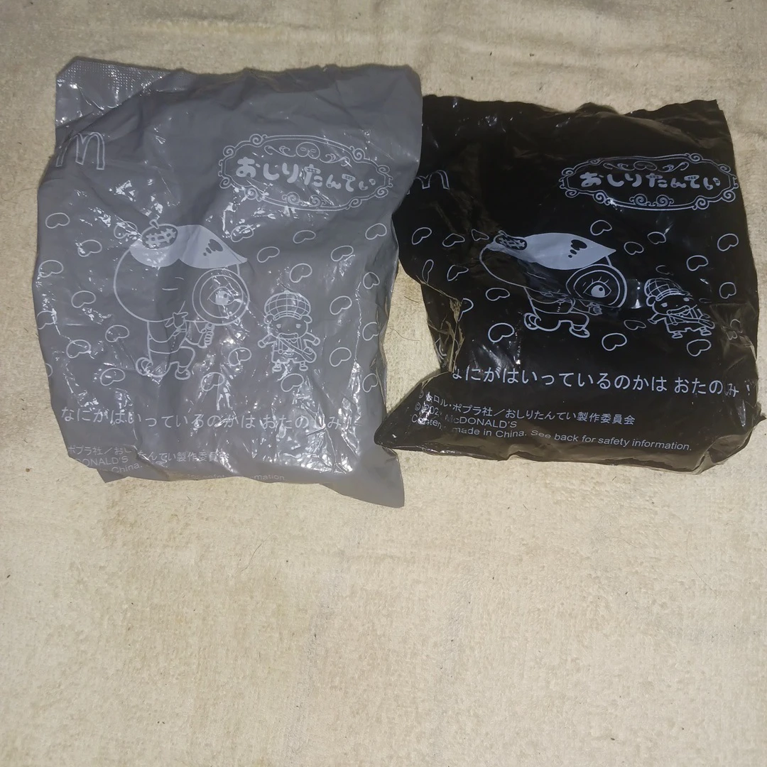 おしりたんてい マクドナルド ハッピーセット 2個セット