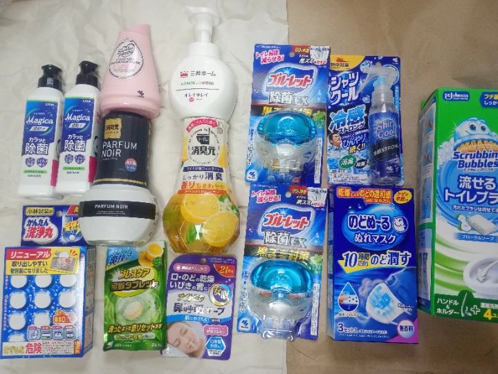 14点家庭用品 洗剤など