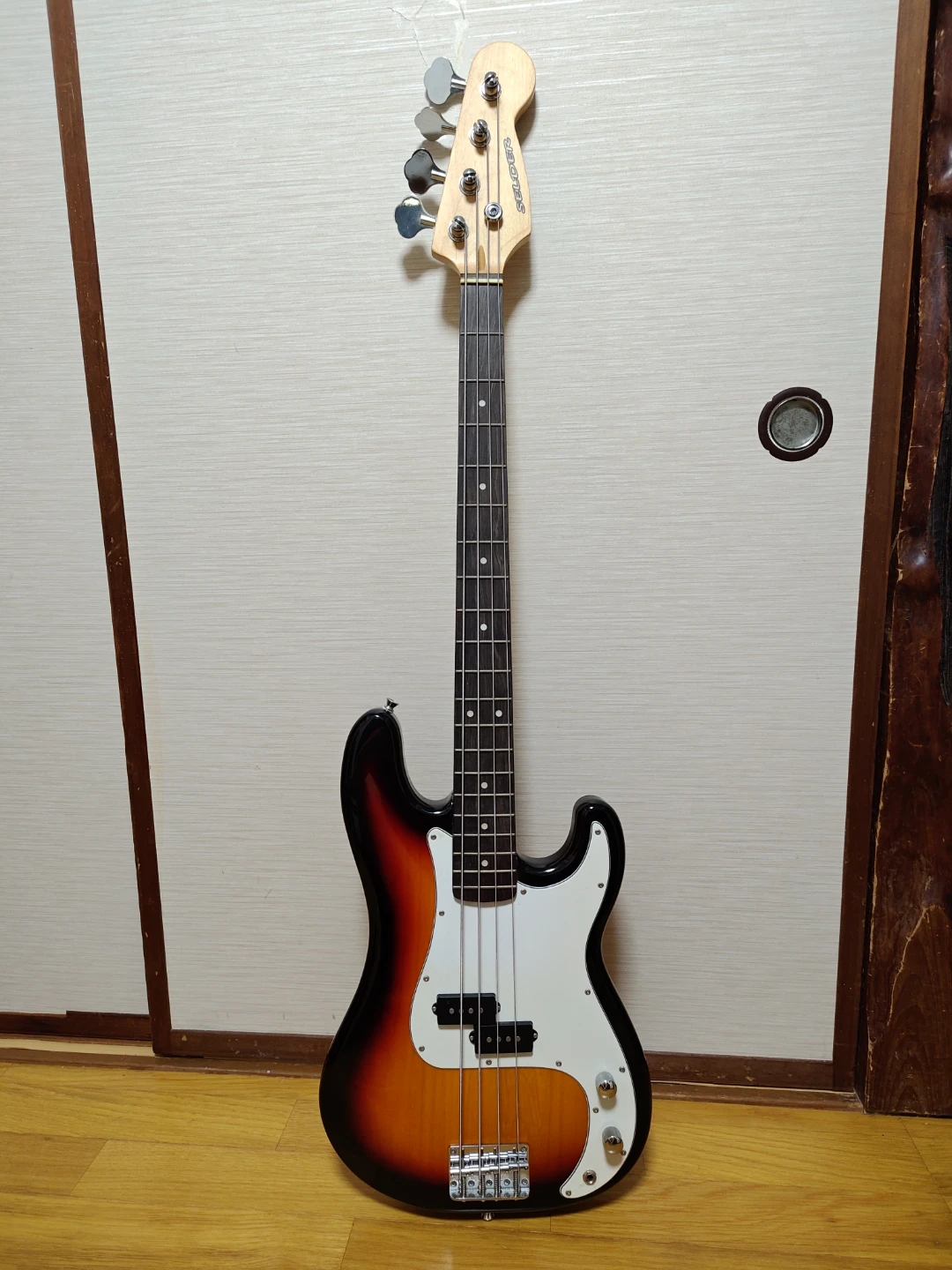 Selder Bass