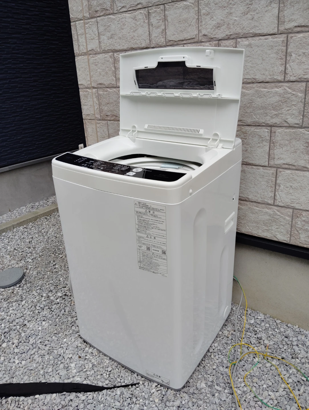 【お届けも可能です】 2022年製　AQUA（アクア） 洗濯機 6.0kg AQW-KS6Nの写真4枚目