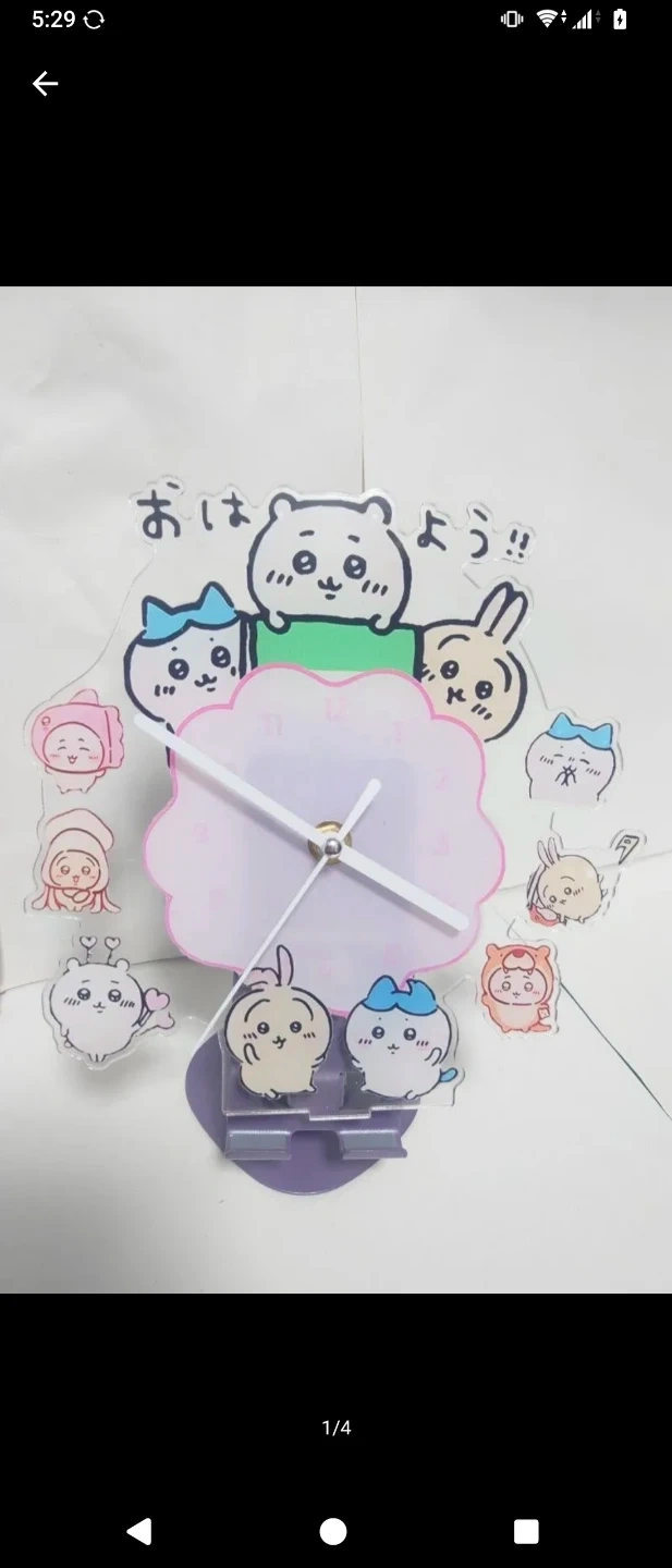 ちいかわ アクリル置時計