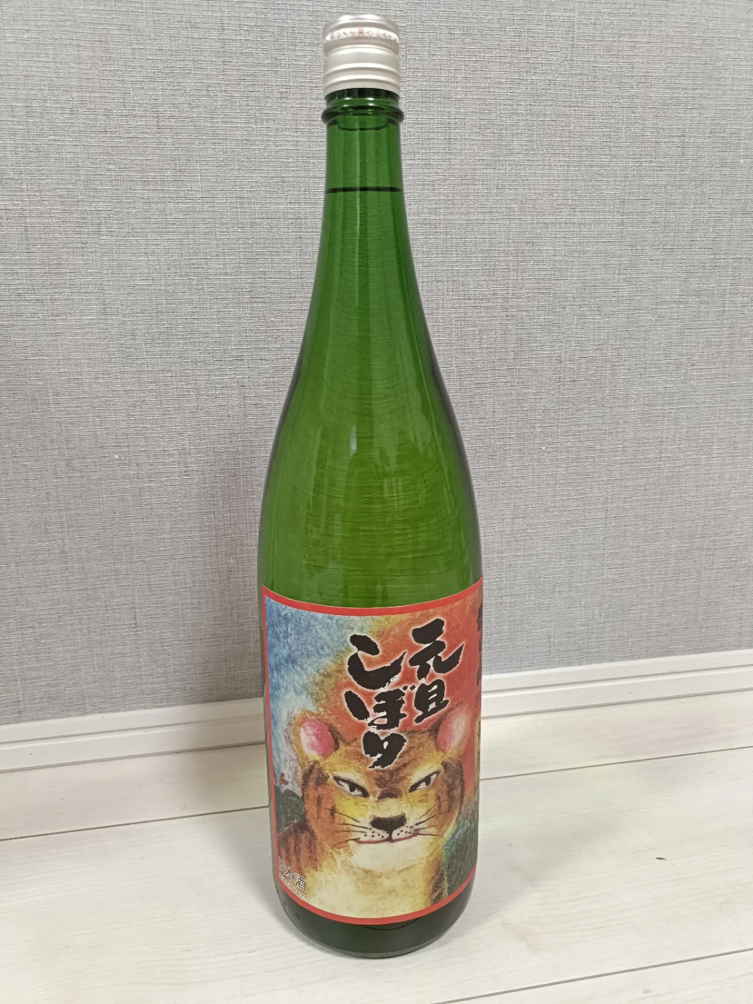 【未開封】【古酒】日本酒 厳選辛口 吉野川 朝日山 寅年 元旦しぼり 一升瓶 2本セット 2021年 2022年 製造の写真6枚目