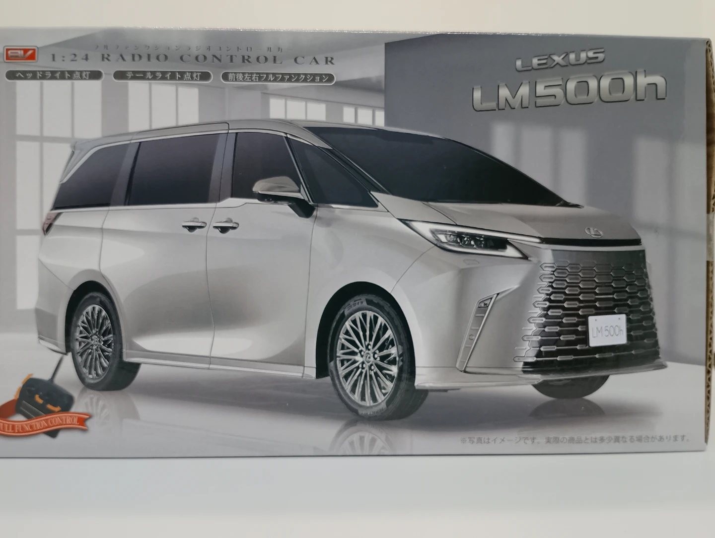 LEXUS  LM500h  RC  最上級MVP  フルファンクションの写真2枚目