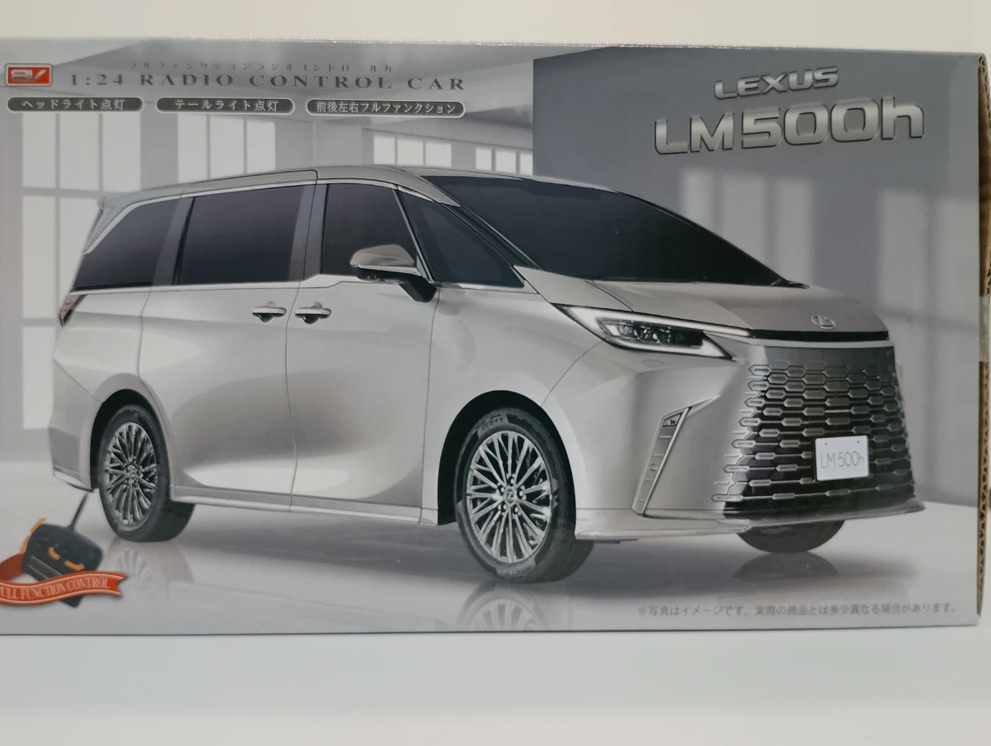 LEXUS LM500h RC 最上級MVP フルファンクションの写真2枚目