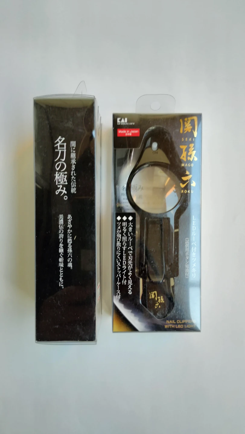 貝印 関孫六 LEDルーペ付きツメキリ