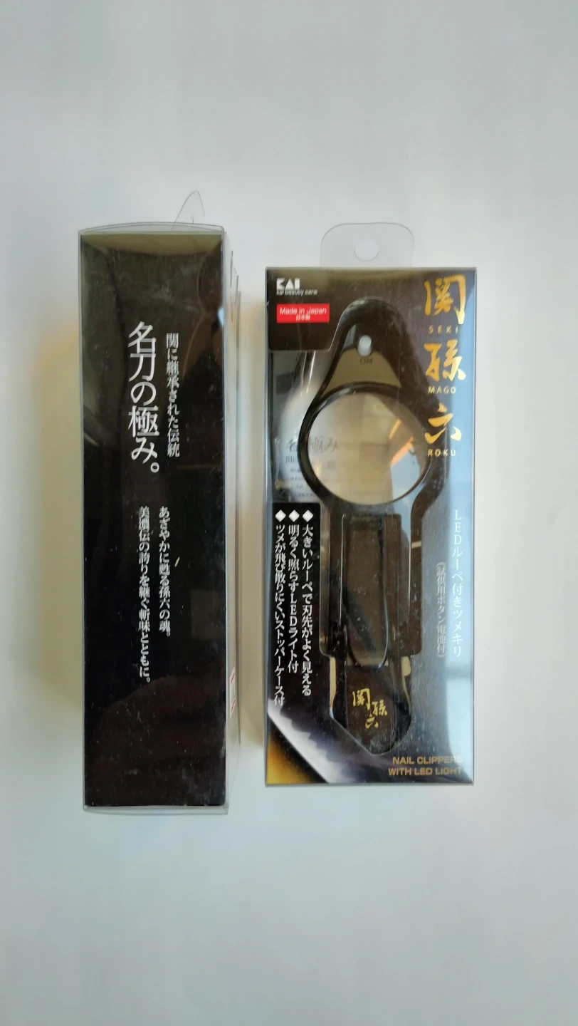 貝印 関孫六 LEDルーペ付きツメキリ