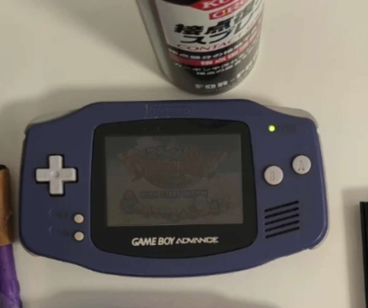 任天堂 ゲームボーイアドバンス