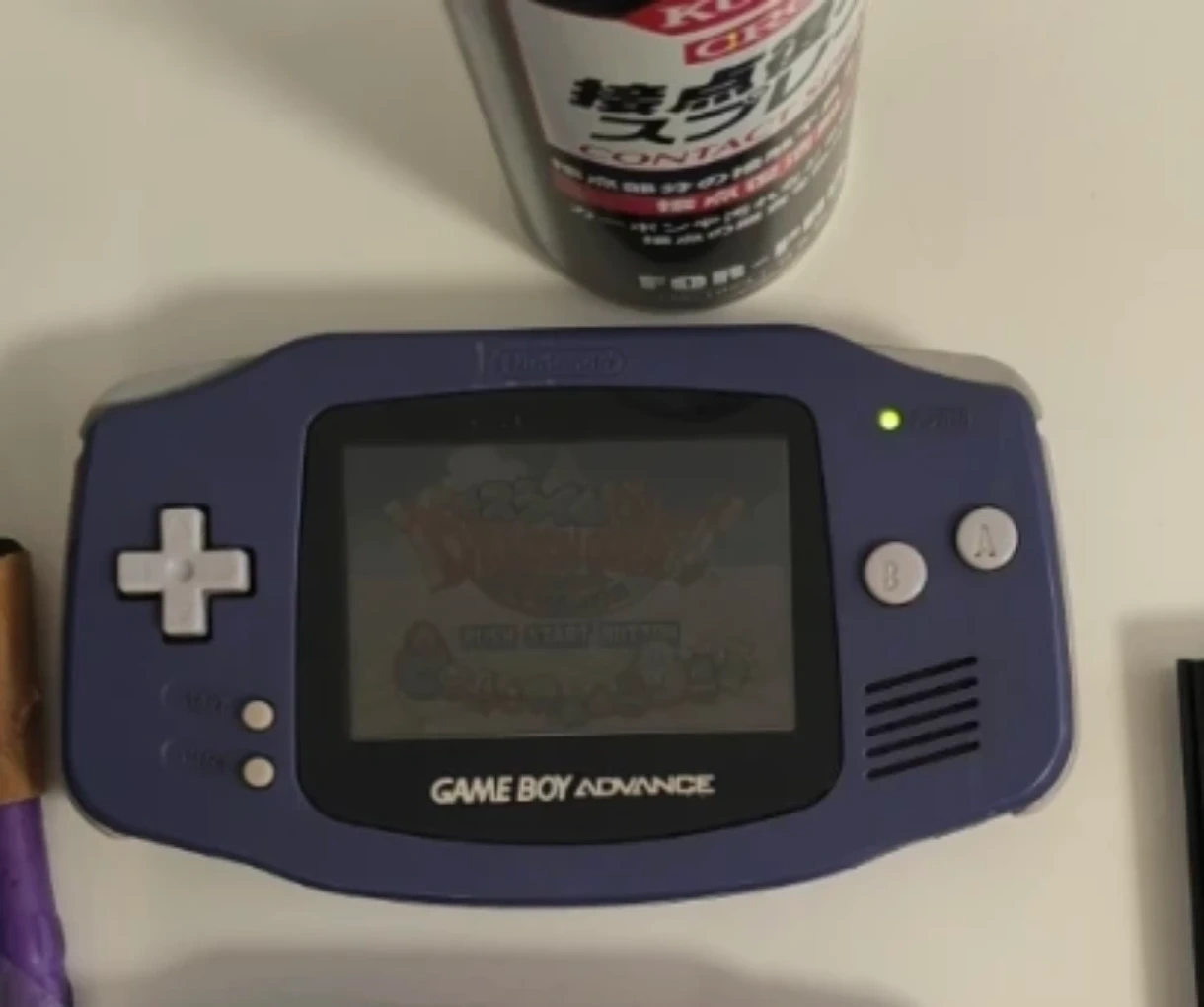 任天堂 ゲームボーイアドバンス