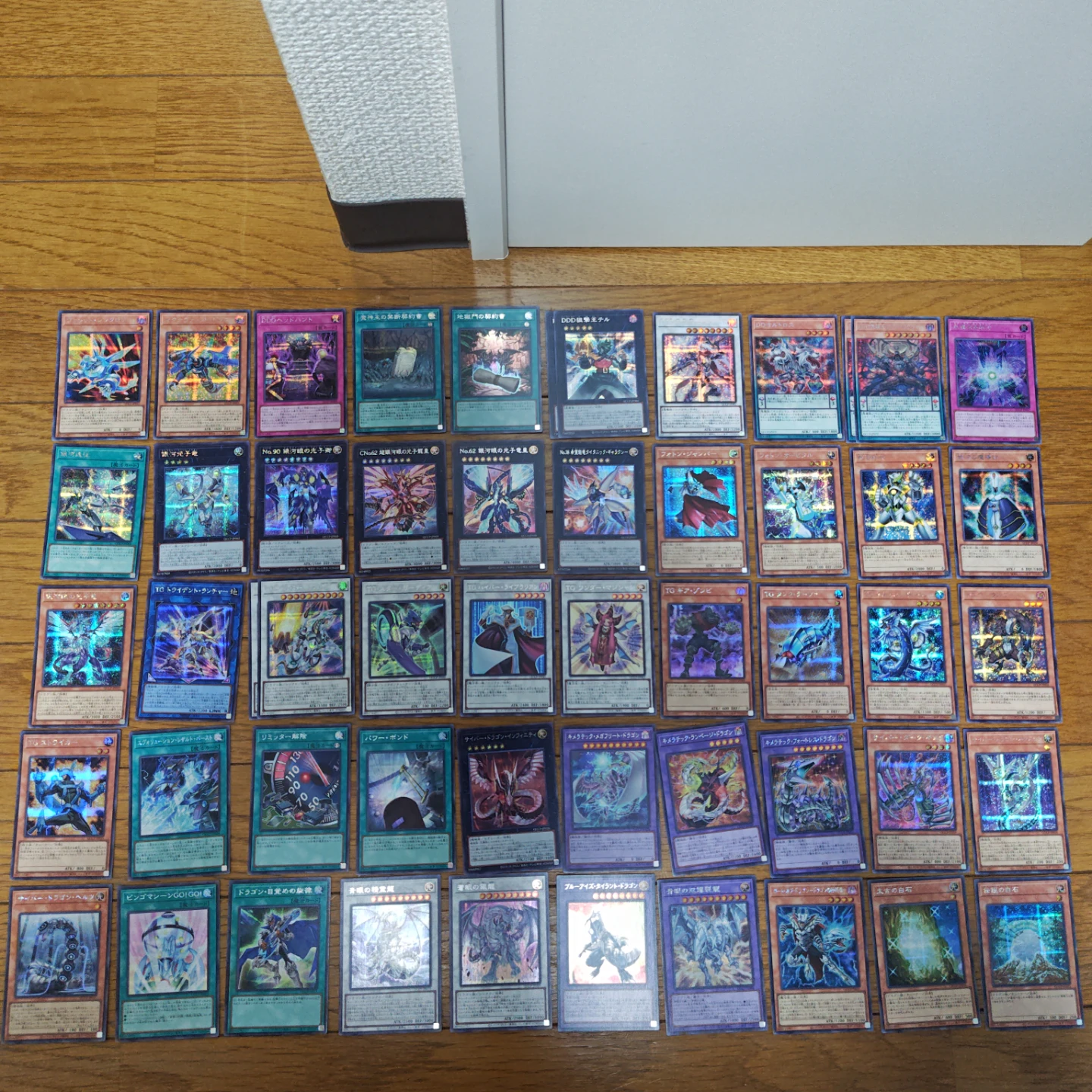 遊戯王カード　pride　シークレットレア 100枚以上 まとめ売りの写真5枚目