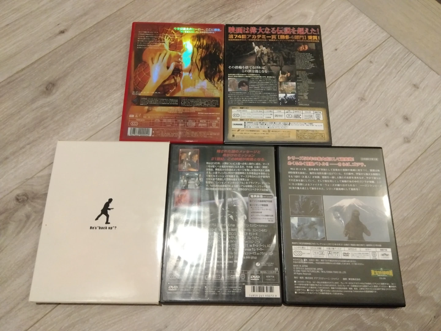 映画DVD 説明文必読(同時希望の割引条件あり)の写真2枚目