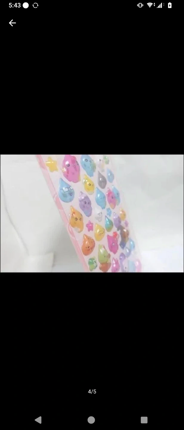 ぷっくりシール 4種セットの写真4枚目
