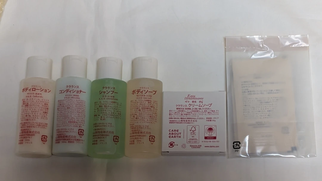 クラランス アメニティセットの写真2枚目