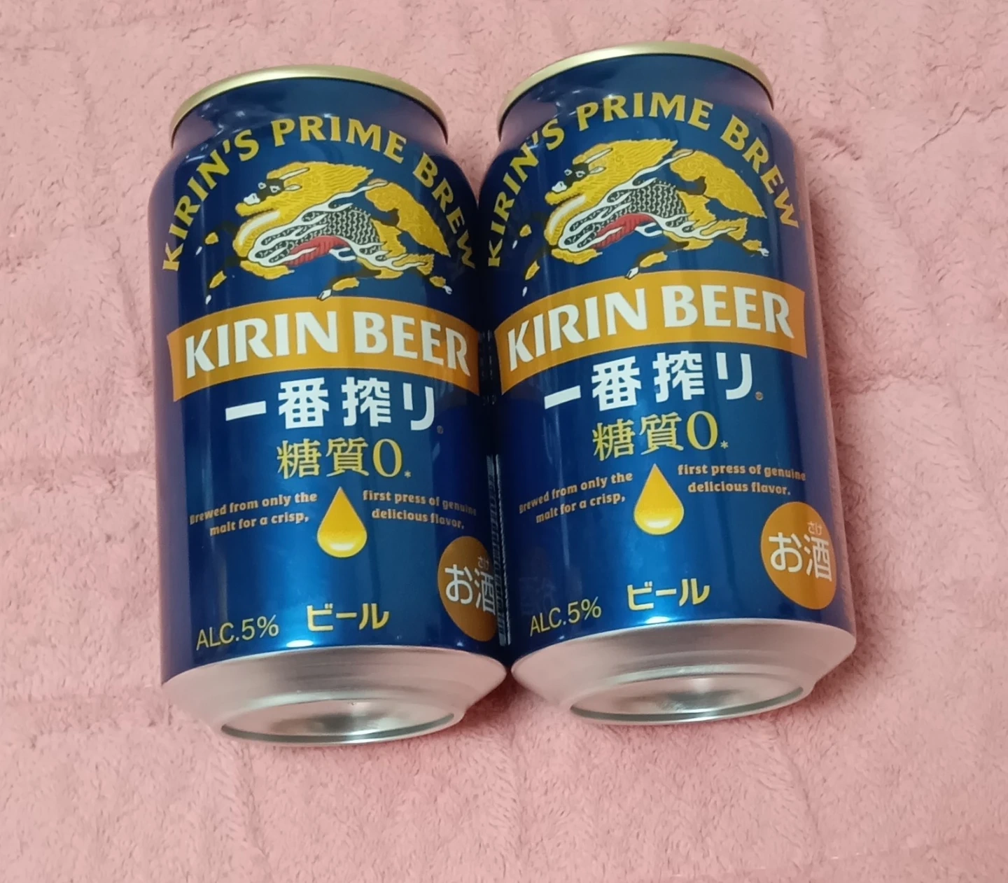 キリン一番搾り 糖質ゼロ 350ml