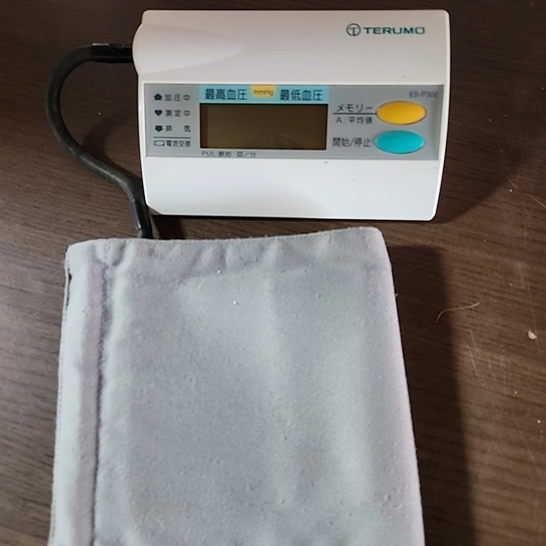 テルモ 電子血圧計 ES-P302の写真2枚目