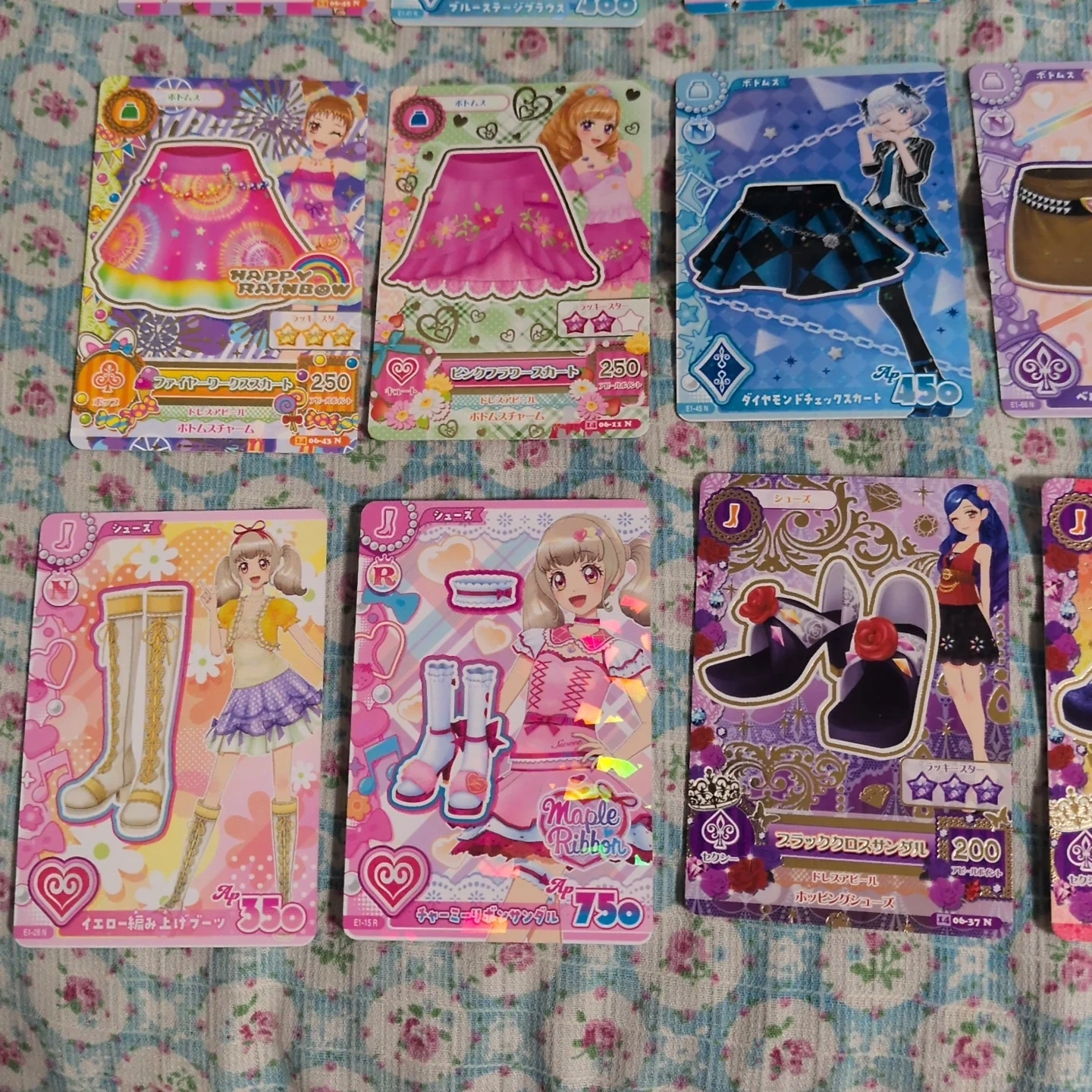 アイカツ! カード 11枚セット まとめ売りの写真3枚目
