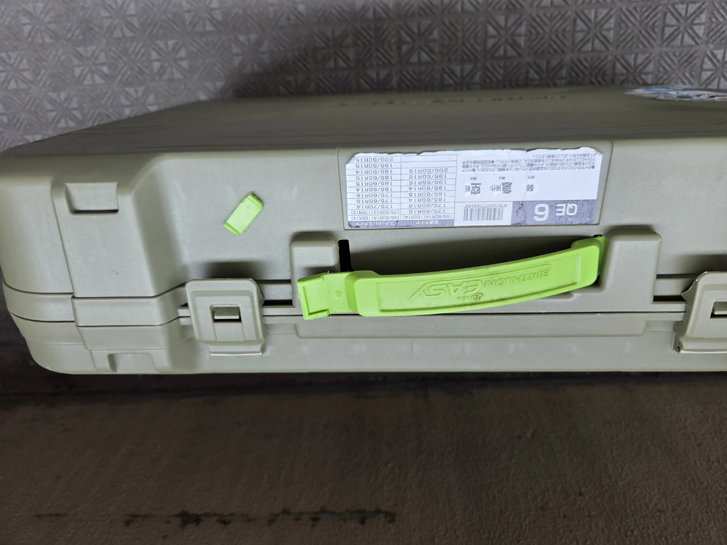 カーメイト バイアスロン QE6 タイヤチェーンの写真5枚目