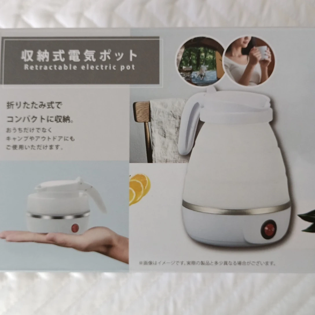 キャンプセット