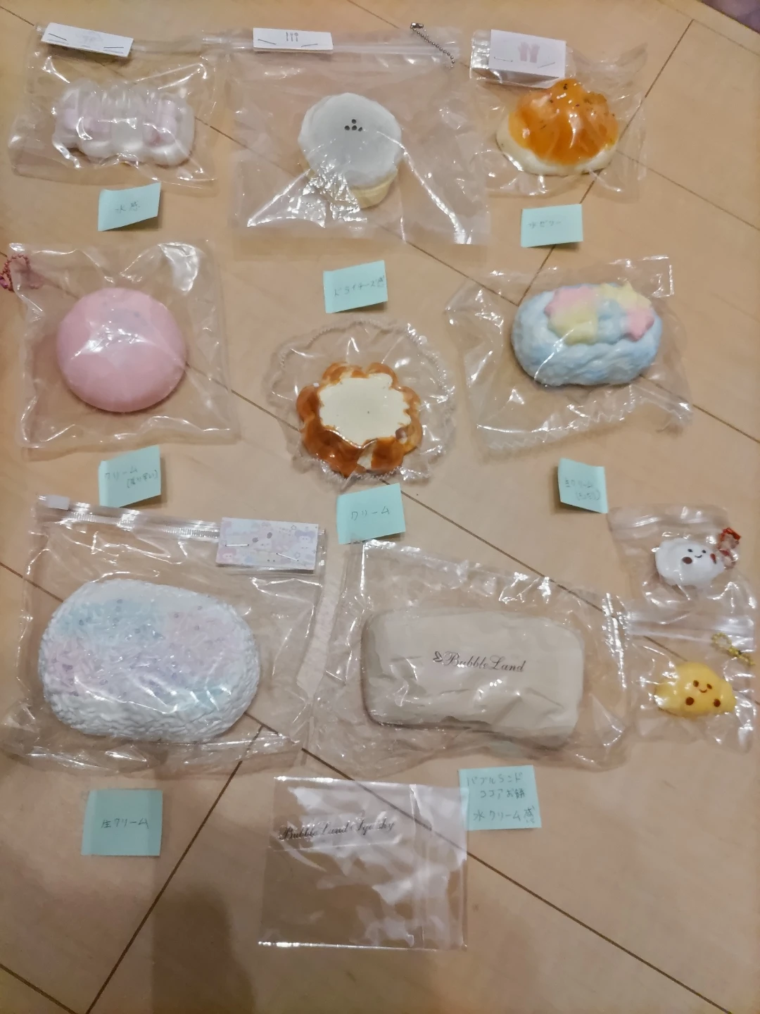 スクイーズ11点＋シャオリンスクイーズ特典付