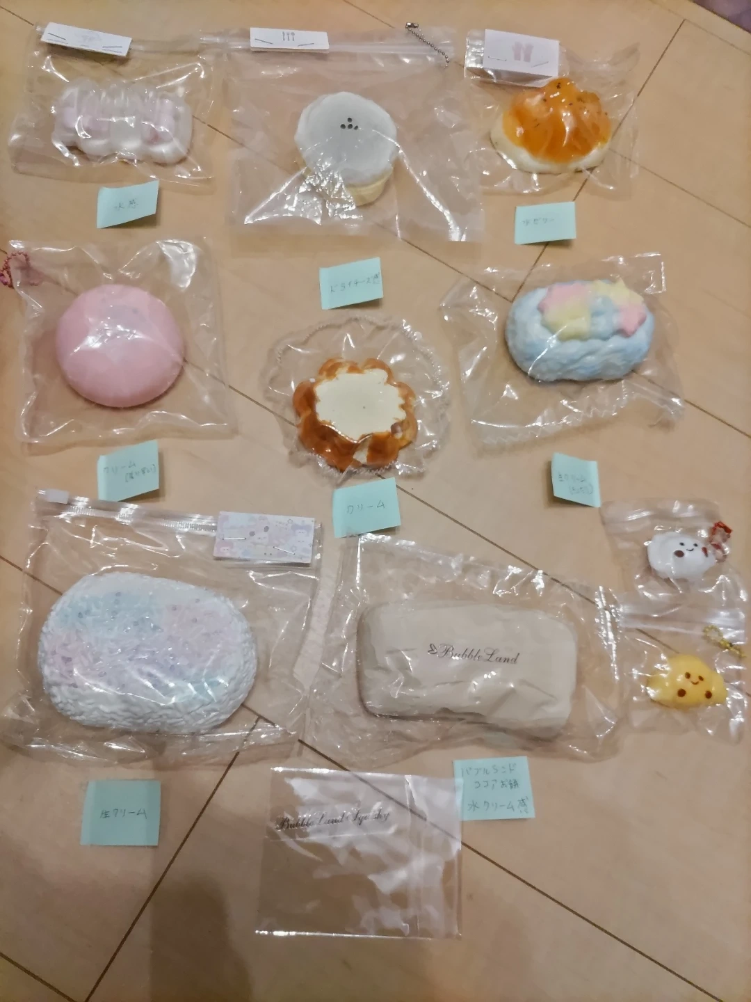 スクイーズ11点+シャオリンスクイーズ特典付