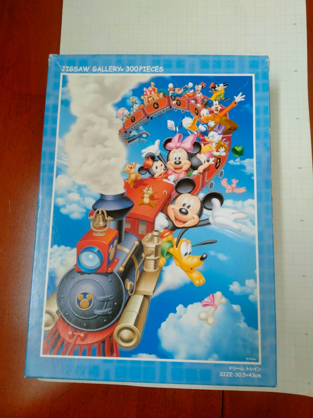 ジグソーパズル ディズニー ドリームトレイン 300ピース 1ピース欠けの写真3枚目