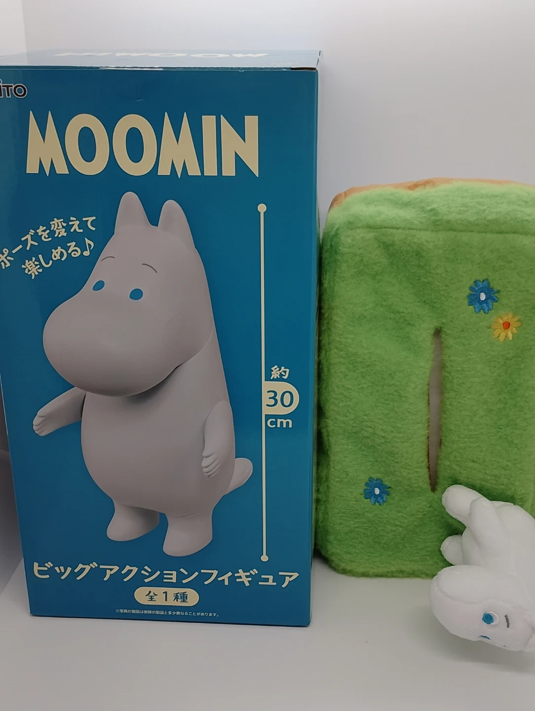 ムーミン ビッグアクションフィギュア&ムーミンぬいぐるみ付きティシュケース2点セットの写真8枚目